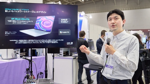 日本AMD株式会社 コマーシャル営業本部 セールスエンジニアリング（HP PC担当） キム ヒョンホ氏