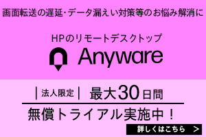 Amazonギフト1,000円分