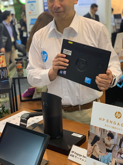 HP Engage Go Retail System